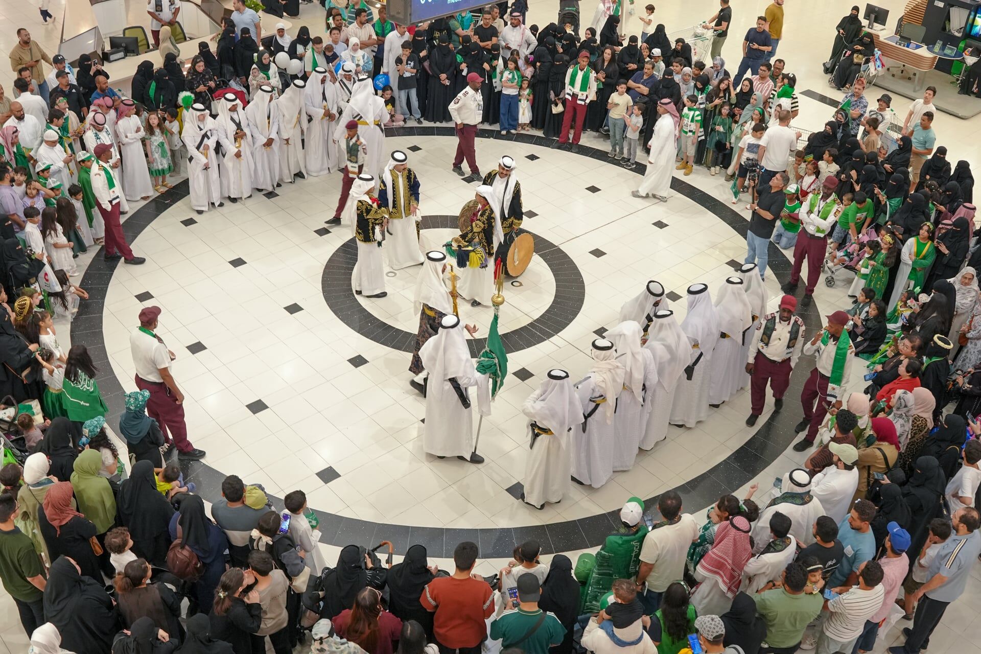 Saudi National Day 2025