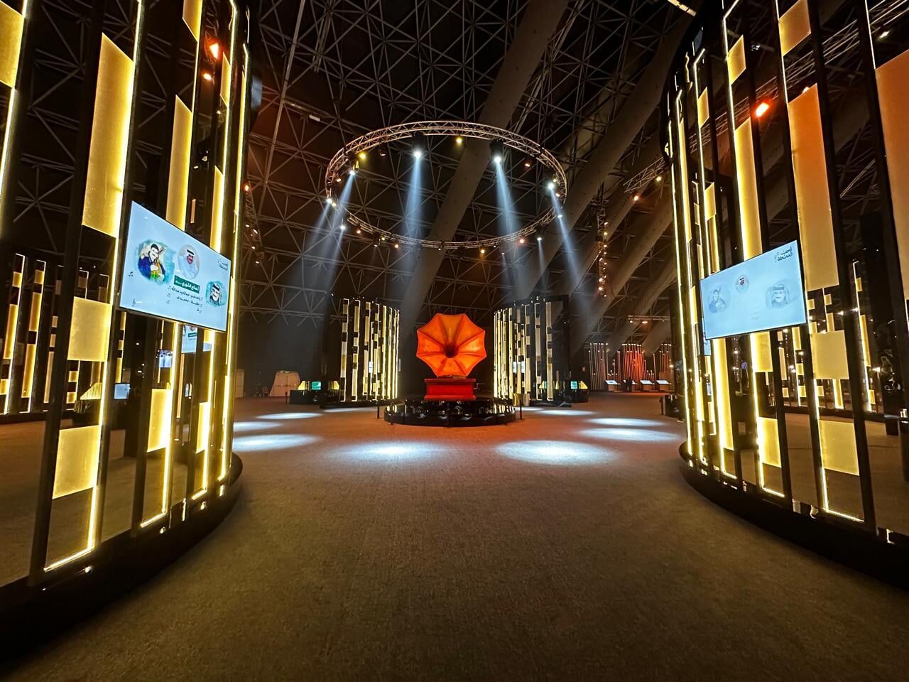 Visitor Visual Interaction System